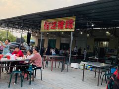 门面-佰运猪蹄(高陵店)