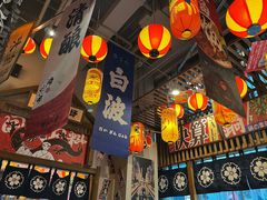 -村上一屋(望京店)