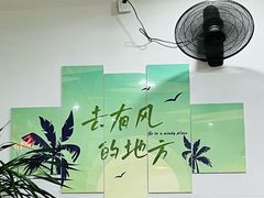 -老何家后安粉·糟粕醋海鲜火锅(三亚湾椰梦长廊店)