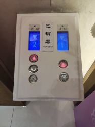 -Yestar艺星医疗美容医院