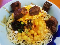 -兵哥豌豆面(青华店)