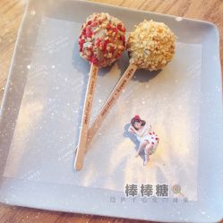 -悦诗风吟innisfree
