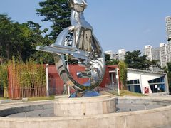 -白石龙音乐公园