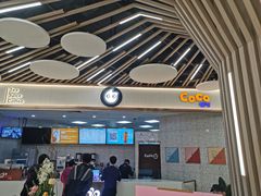 -CoCo都可(健翔桥店)