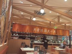 -味千拉面(又一城店)