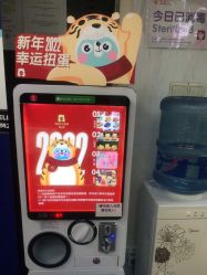 -圣瑞医疗上海圣恩儿科门诊部