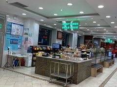 -芦庄子桂顺斋(和平路总店)