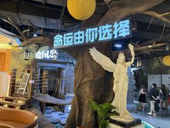 -暴风岛沉浸式体验馆(百联世纪店)