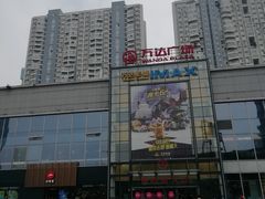 -万达影城(锦华万达广场IMAX店)