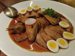 -CHIC1699远洋私厨