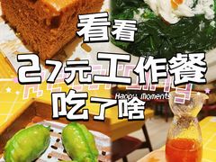 -蔡澜点心·粤菜(花城汇南区店)