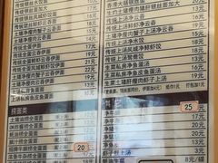 菜单-恩宁刘福记(东华东路店)