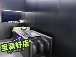 -FINE HAIR 烫染专业设计