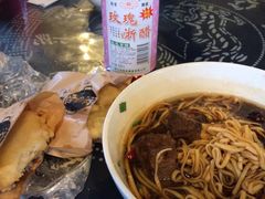 -逢源酒楼(东大街店)