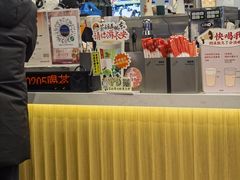 -茶话弄(北京五棵松万达店)