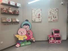 -静宜和她的朋友(星海广场店)