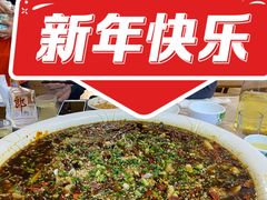 -瓦房兔(璧山店)