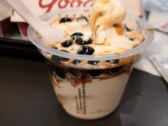 黑糖珍珠圣代装-肯德基(八号仓店)