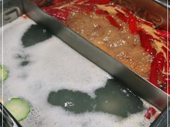 -草原塞蛮羊火锅城(港湾店)