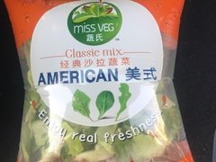 -麦德龙(包河店)