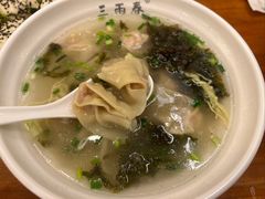 -三两春肚肺汤(崂山路店)