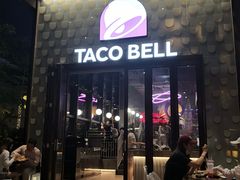门面-Taco Bell 塔可钟(民田路店)