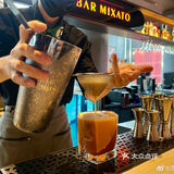 太古里星巴克酒坊#Bar Mixato#盛夏微醺秘语