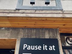 -十一咖啡(青年大街工厂店)