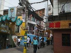 -猫咪博物馆(顶澳仔猫街店)