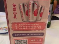 -文和友老长沙龙虾馆(化龙池店)