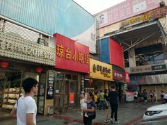 门面-泰龙城小吃街