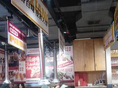 -留香铁板烤肉(解放西路旗舰店)