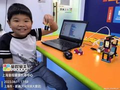 -童程童美·信息学竞赛·乐高机器人编程(长宁来福士校区)