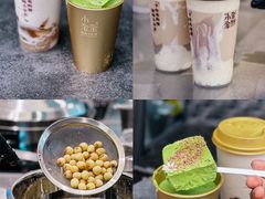 -CHARLIETOWN红茶公司(南京万象天地店)