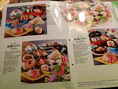 菜单-蟹道乐(道顿堀本店)