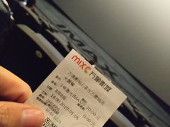 -万象影城(石家庄万象城IMAX激光店)