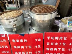 -桃源市场(解放路店)
