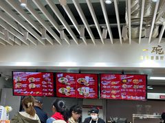 -肚王国(砂之船中东奥莱店)