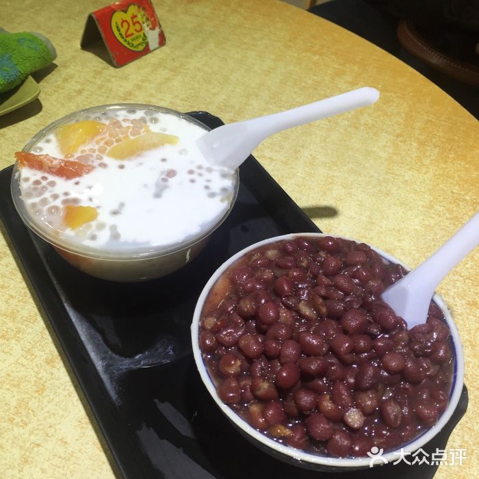 百花传统甜品店(原址店)图片