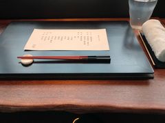 -元熹会席料理