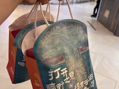 -芸山季·云南山珍菌火锅(南翔印象城MEGA店)