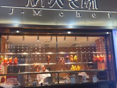 -侨美食家·41年地道粤菜(珠江新城店)