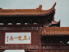 -黄鹤楼