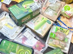 -盒马鲜生(联投广场店)