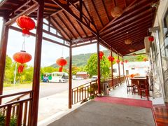 -呼吸森林·生态农庄农家乐私房菜