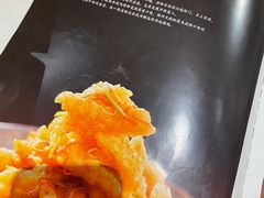 -老江南春·中国龙菜(衡山路店)