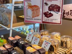 -西村叔叔的店·面包·甜品·蛋糕(清河万象汇店)