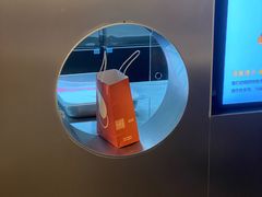 -泽田本家·铜锣烧(美罗城店)