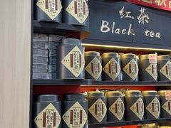 -吴裕泰茶庄(前门大街店)