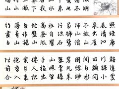 -万达广场(武汉菱角湖店)